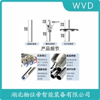 WZPK2-465铠装铂热电阻 接线说明