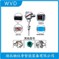 WRN2-230热电偶 WVD