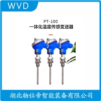 WRT2-431热电偶 WVD