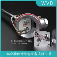 WRN2-320热电偶 WVD