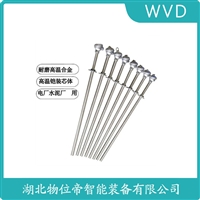 WZPK-306SA铠装铂热电阻 使用范围