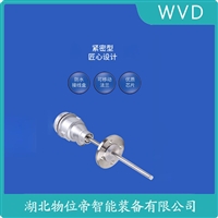 WZPK-376铠装铂热电阻 产品优势