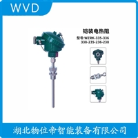 WZPK-333防爆热电阻 使用范围