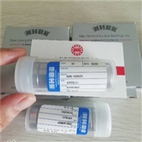 美国NHBB轴承SSRI-518ZZHA7P25L01高速牙钻轴承