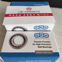 GRW 9525轴承