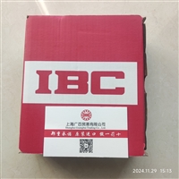 德国IBC轴承AC-H71914.E.G.2RSZ.P4A.UL.A15镀膜轴承