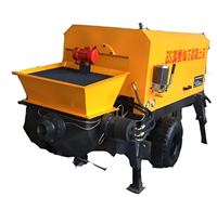 斜置式混凝土输送泵