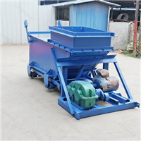 选煤厂散料输送设备