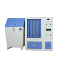 瓦斯含量直接测定装置