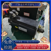 力士乐伺服电机维修MSK061C-0300-NN-M1-UP0-NNNN换编码器轴承