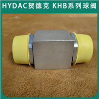 进口KHB系列经销代理HYDAC贺德克KHB-08LR-1112球阀