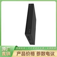 DS-8608N-E8-V3海康威视硬盘录像机 8盘位SATA接口