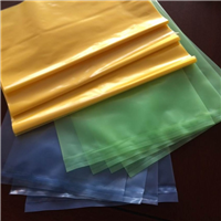 定制金属元件防锈袋pe气相防尘防静电塑料袋 蓝色平口自封四方底袋