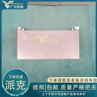 进口PARKER派克PWO B15TH-40 G3/4-G1/2换热器原装