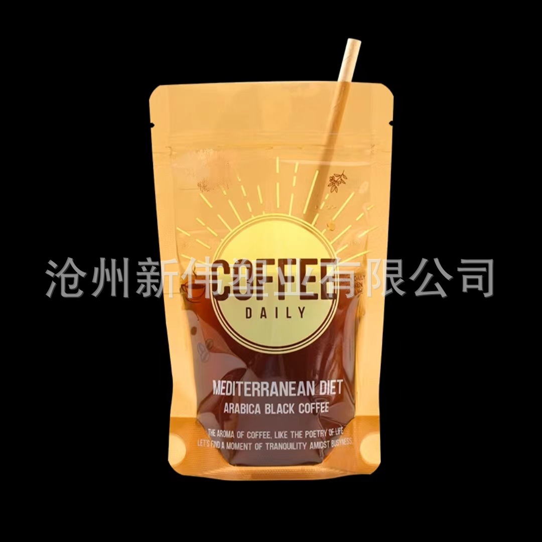 PH地中海黑咖啡冲泡袋每日黑咖啡冲泡袋装水袋自立拉链袋