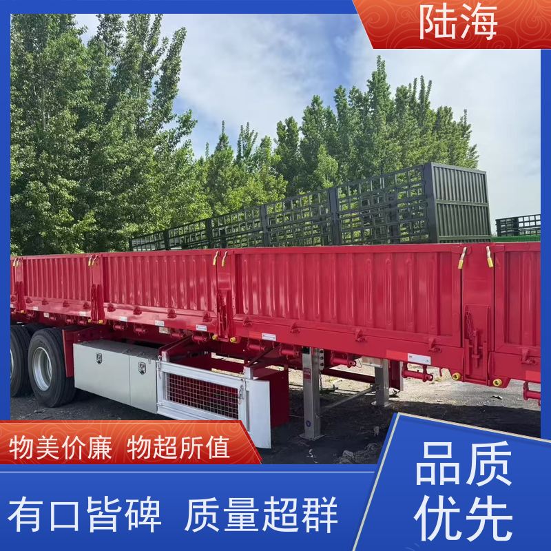 源头工厂 三桥偏翻半挂车 普货砂石两用 结构合理