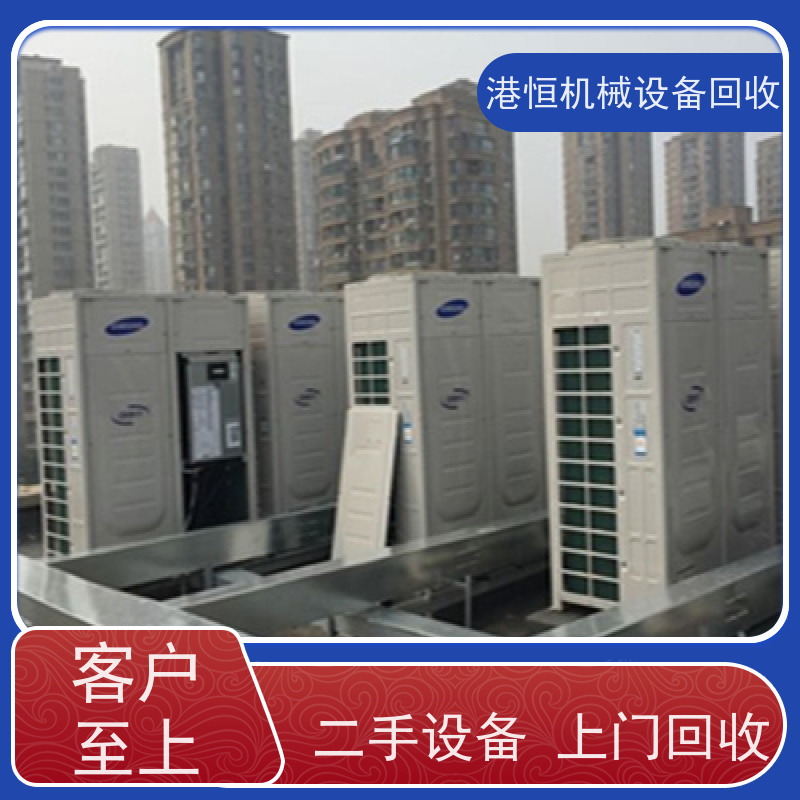 清远珠海回收二手线路板80T快速压合机 收购FPC柔性电路板设备