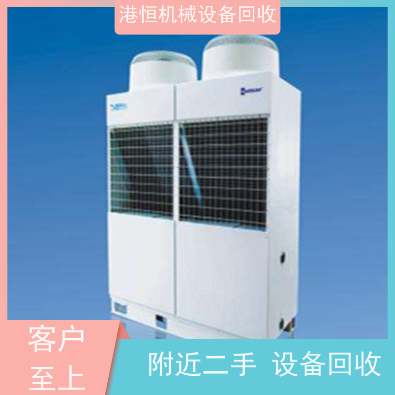 云浮回收二手PCB电路板文字打印机设备 高价收购玻璃瓶图案印刷机