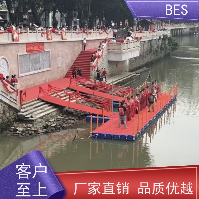 百世旅游景点漂浮栈道可铺塑木地板浮动沙滩