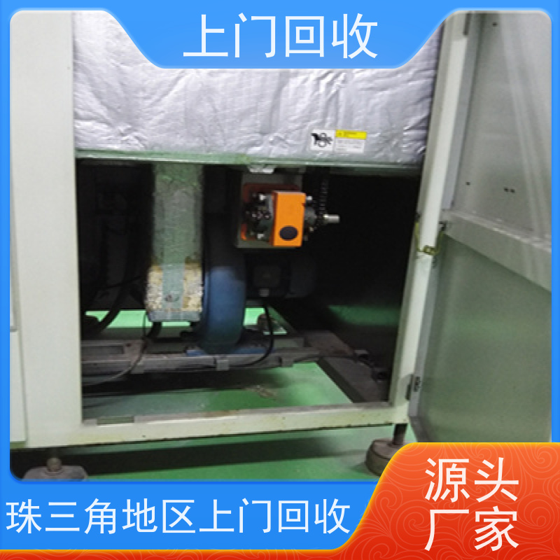 深圳回收二手真空罐不锈钢饮料储存罐 收购污泥处理脱水机钛材蒸发器