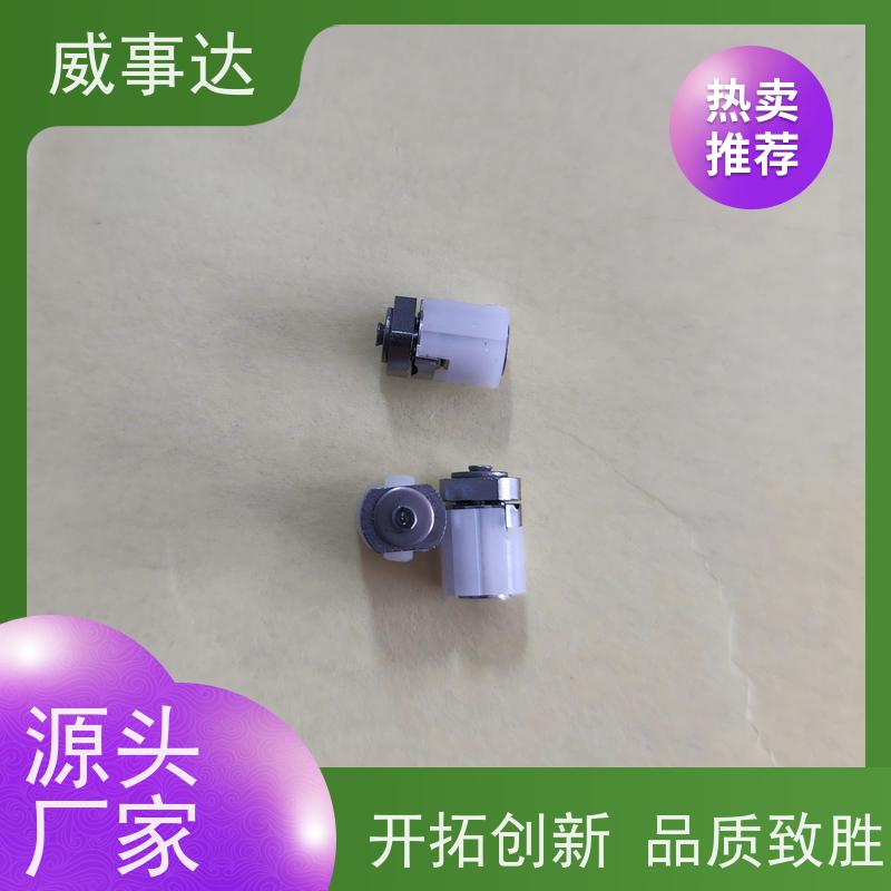 扭力可调 寿命久 0-90-135三挡定位 GBA转轴 稳定货源