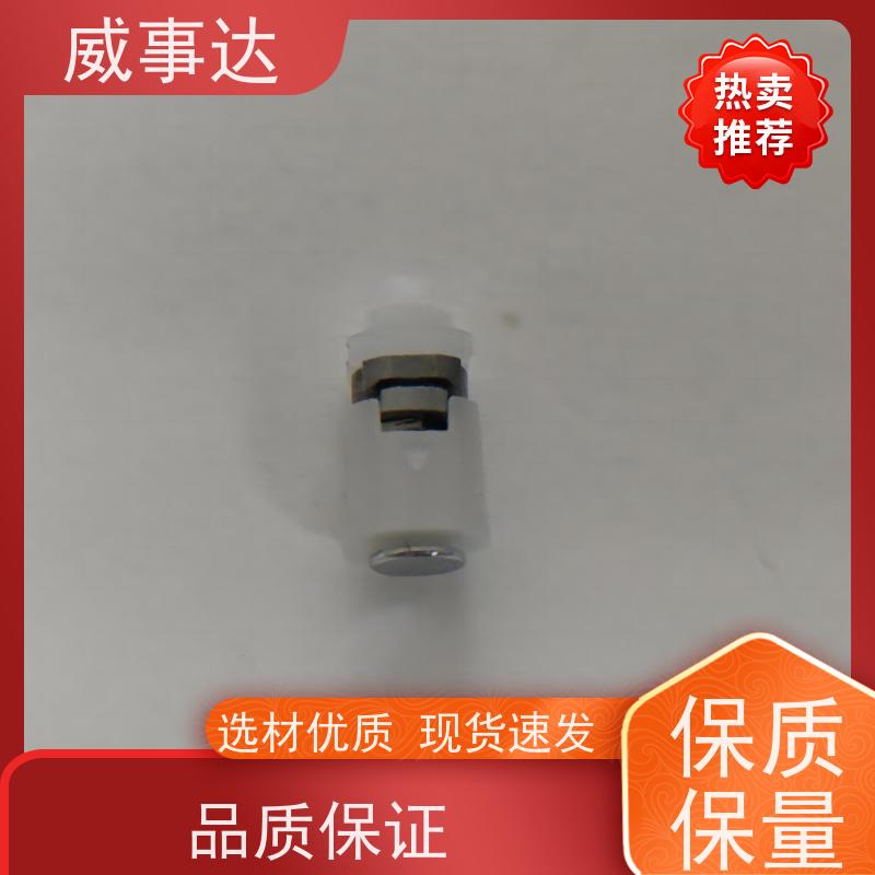 加工定制 衰减低 0-110-150三挡定位 自动化生产 游戏手柄转轴