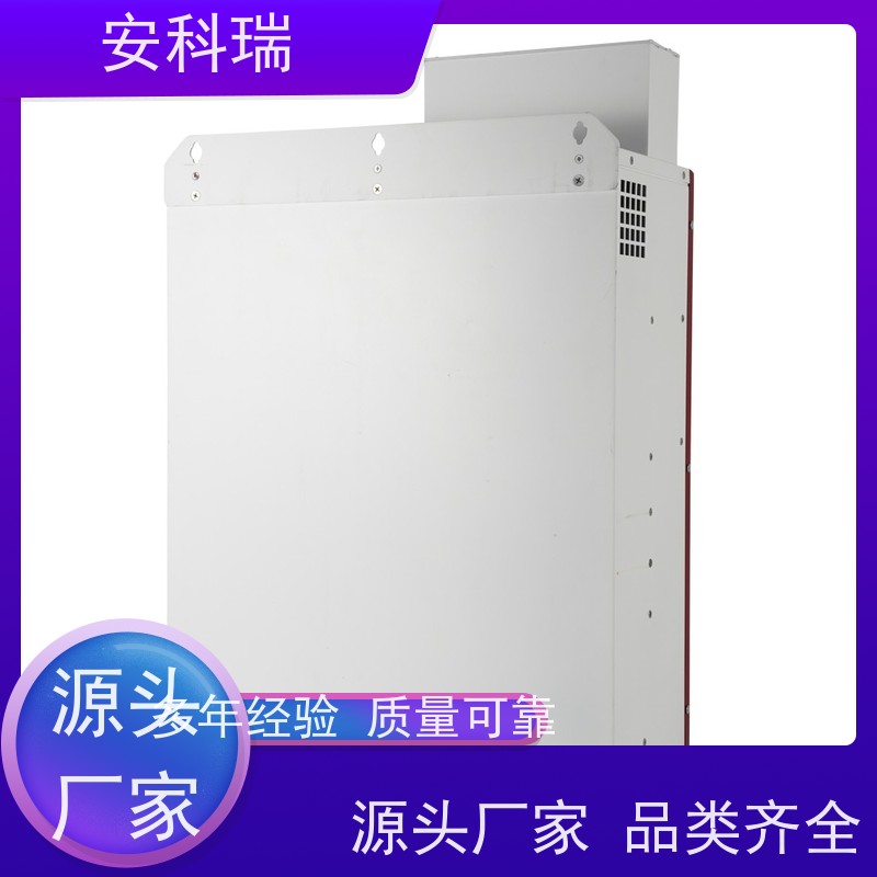 安科瑞 ANSNP70-0.4/B 中性线安防控制器 支持捕捉3-25次谐波