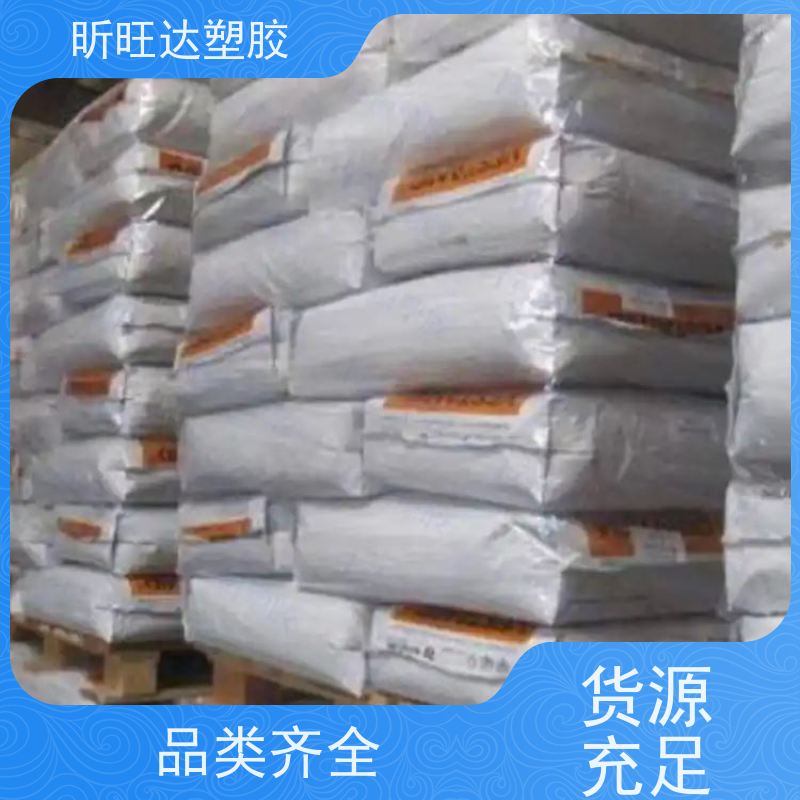 耐高温/吹塑级PPO基础创新EN185-701 库存充足