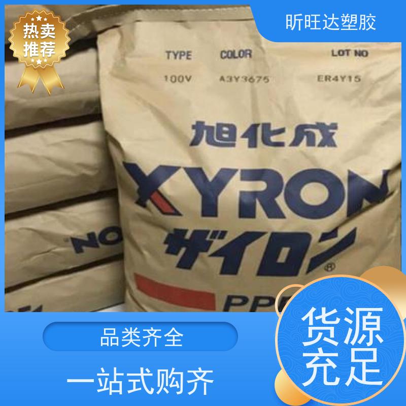 耐高温/吹塑级PPO基础创新EN185-701 改性定制