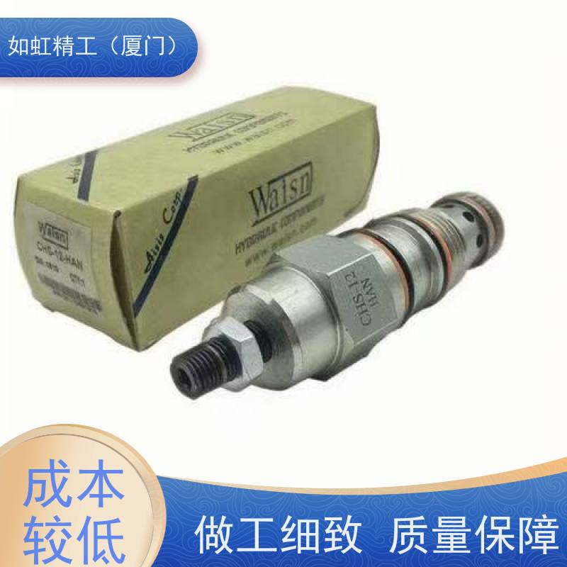 台湾崴盛WAISN插装阀节流阀CST-01-SAN CST-02-SAN 