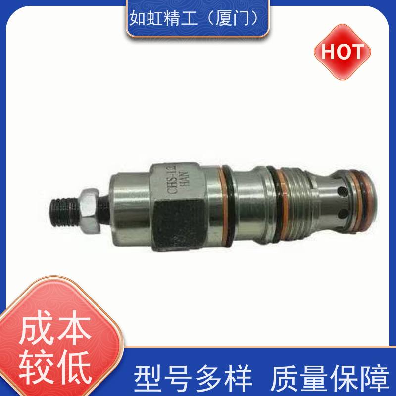 台湾崴盛WAISN逻辑阀LD-16/LP-25/LCV-32配件密封圈修理包