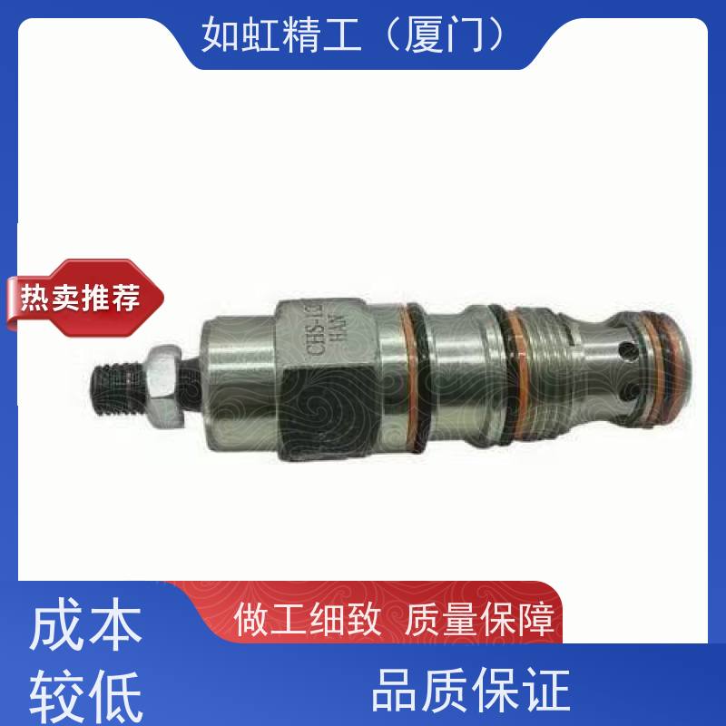 原装Waisn崴盛液压插装式电磁阀CSV-02-01-A2D2泄压升降机下降阀