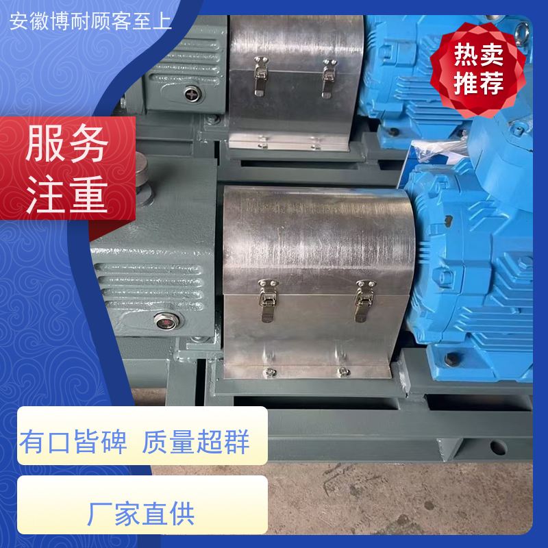 南方 质保两年 安全无泄漏 36小时到现场 使用寿命长