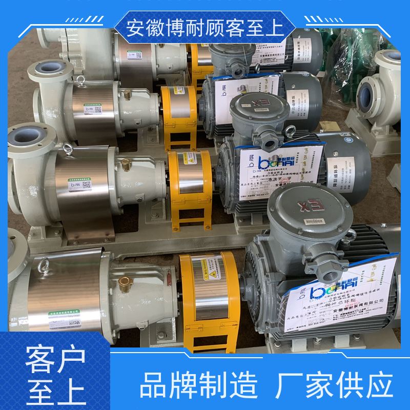 绿环 钕铁硼强磁体 耐碱  全网低价格 使用寿命长