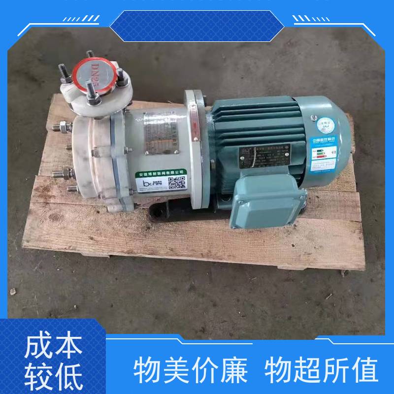 卧龙泵阀 衬氟自吸泵 安全无泄漏 单端面改双端面模 安全生产30年