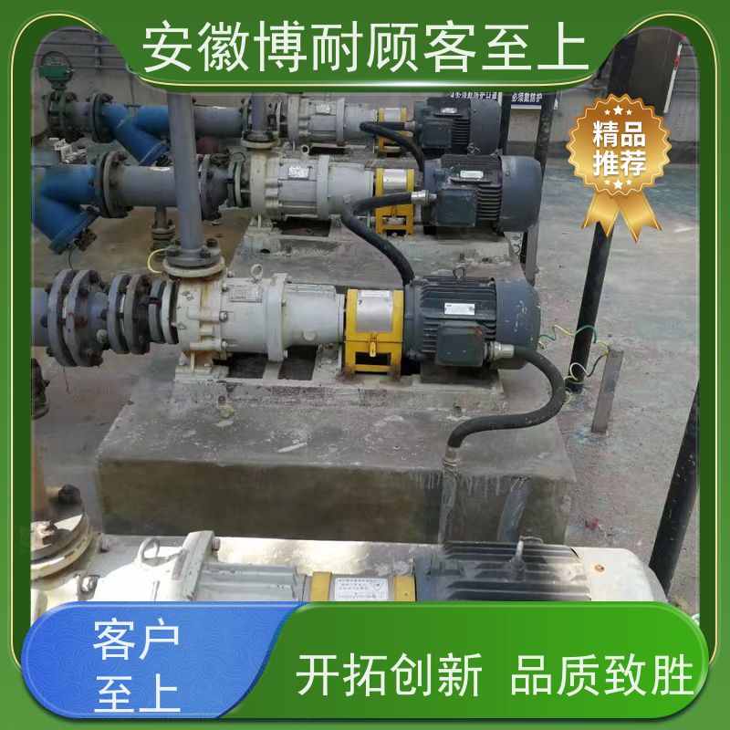 绿环 钕铁硼强磁体 安全无泄漏 全国质保 噪音低 