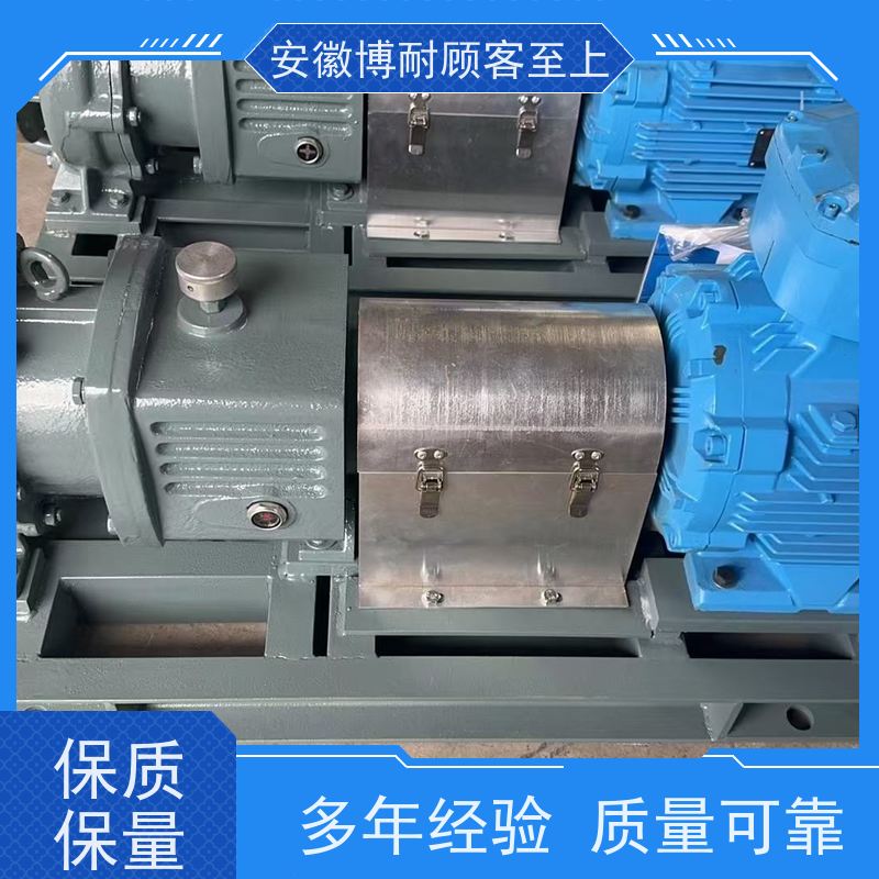 绿环 钕铁硼强磁体 耐有机溶剂腐蚀 使用寿命长