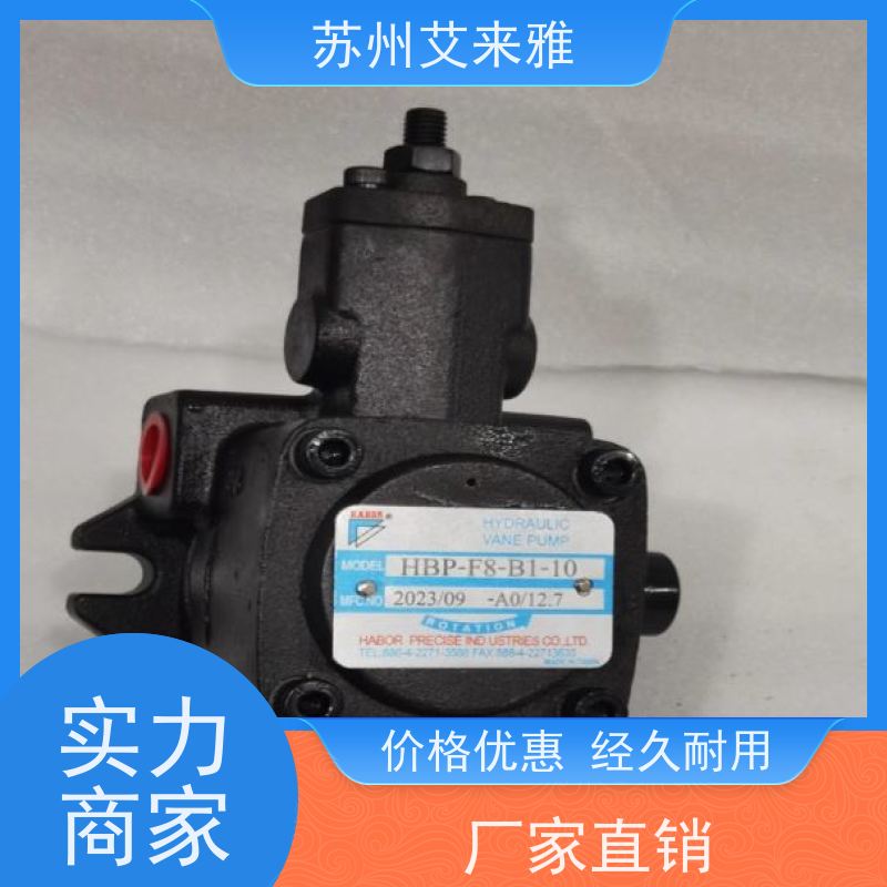 哈伯HABOR 油冷机油泵电机0.75kwc01-43b0应用广泛设计合理