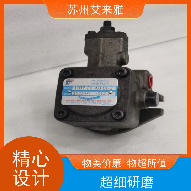 台湾哈伯HABOR双泵HBP-F4023-A1A1/HBP-F3023-A1A1油冷机油泵