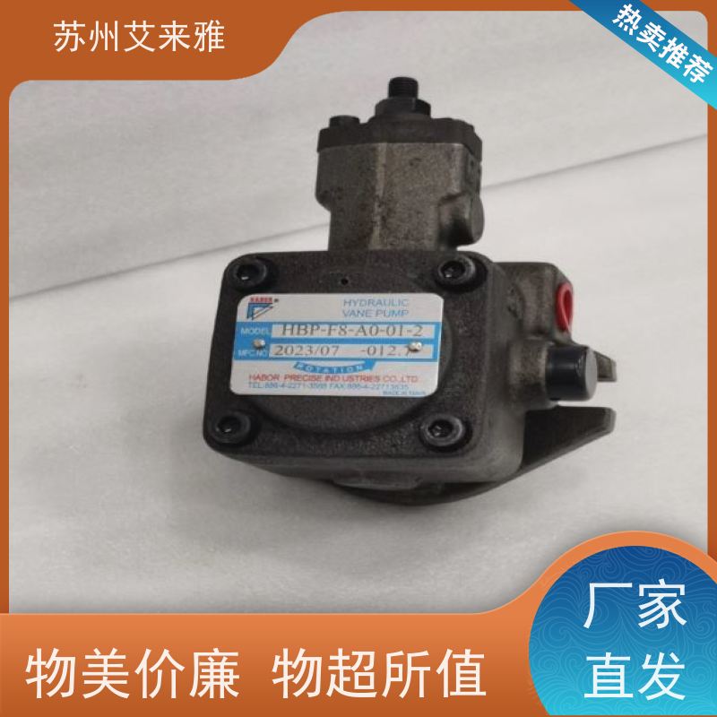 哈伯HABOR油冷机油泵HBP-VPKC-F30AO 电机0 议价