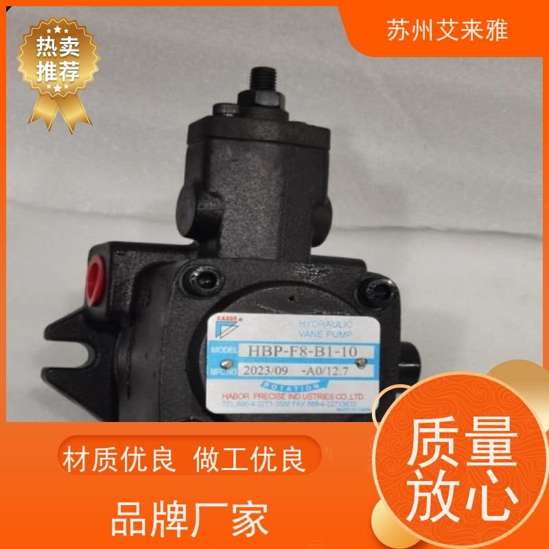 台湾款俊泰JUNTAI变量叶片泵液压泵JUN LING PAI，HVP-30 40-F/A3