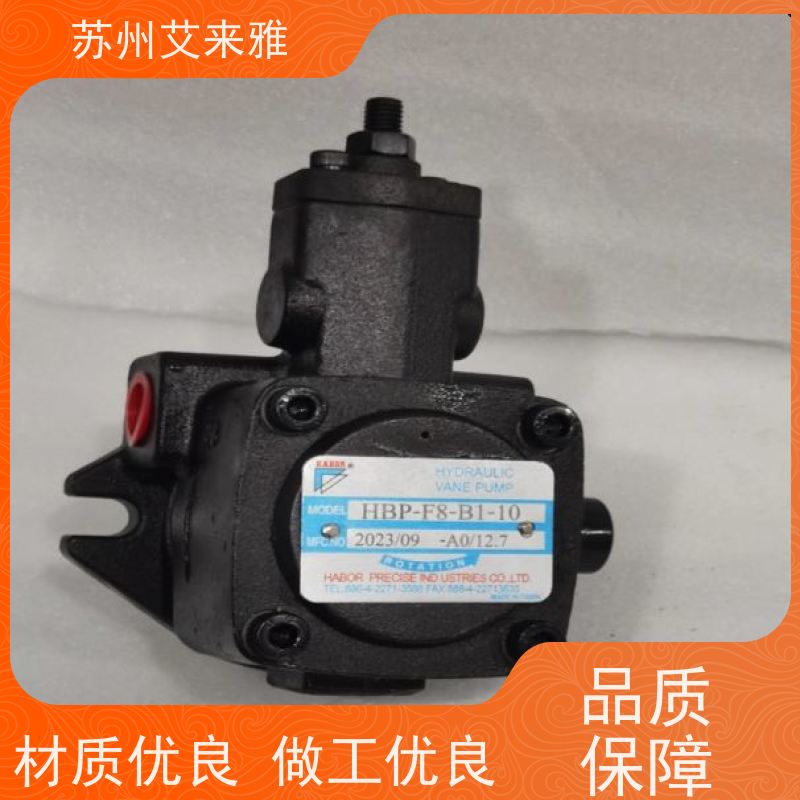 台湾HABOR哈伯HBP-F15-AO-01-2/HBP-F15-A0-01-2哈伯油冷机油泵