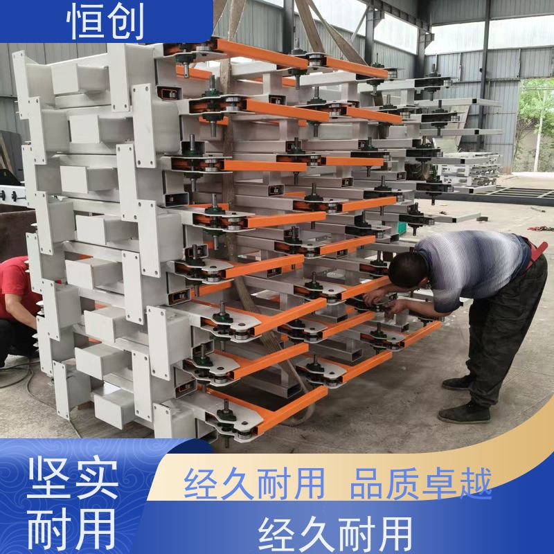 恒创 生产经营 板材货架 物流 多层可调节