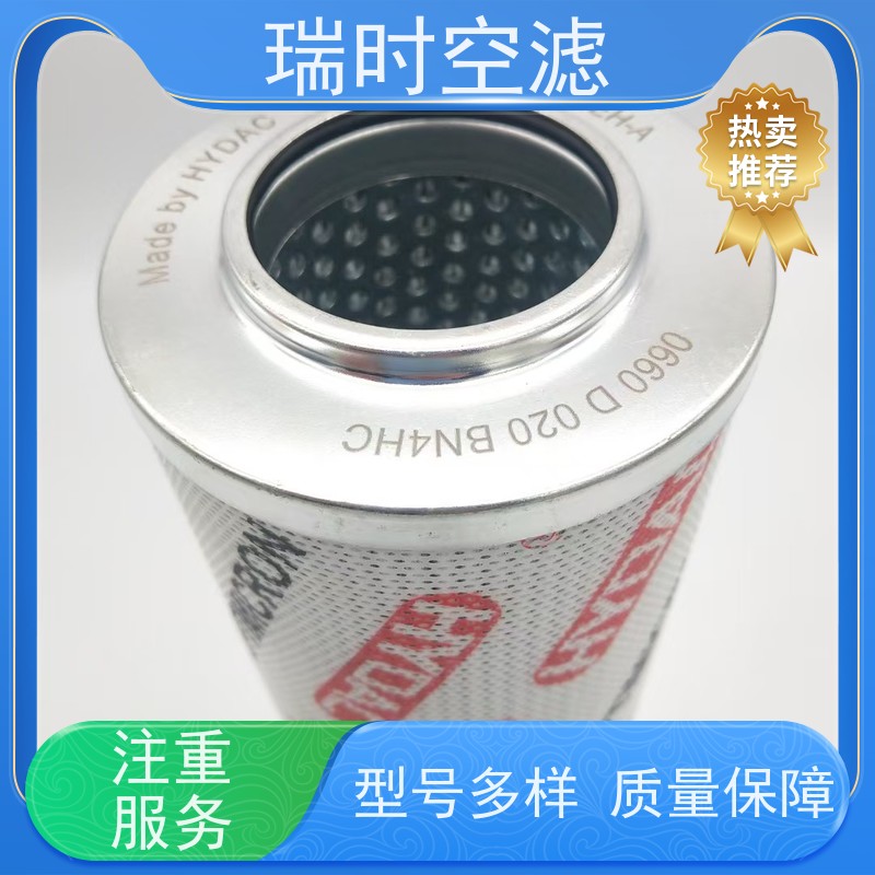 快装瑞时空气滤芯（风格）卡扣式设计 10秒更换 适配SUV/MPV车型