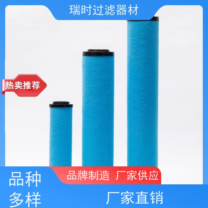 牌誉保障·瑞时防堵【螺旋滤筒】农业灌溉系统 纳米涂层防藻抗腐蚀