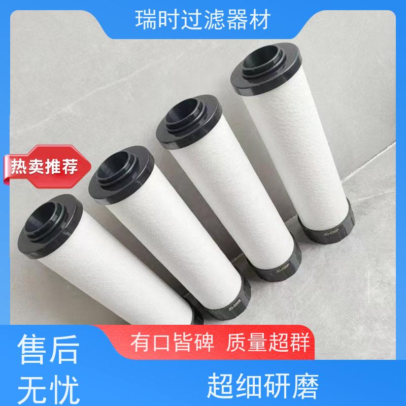 高效拦截·精密滤芯【梯度滤层】空气净化器HEPA升级 玻璃纤维复合膜