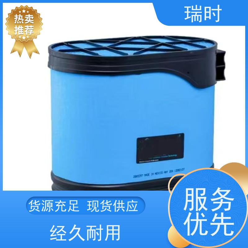 深层除醛更彻底 瑞时蜂窝滤芯（蜂窝式滤芯）装修后甲醛克星 椰壳活性炭填充