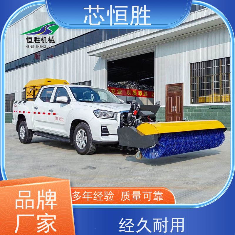 除雪设备 扫雪拖拉机 洗扫车加装 风雪无阻 清雪效果好