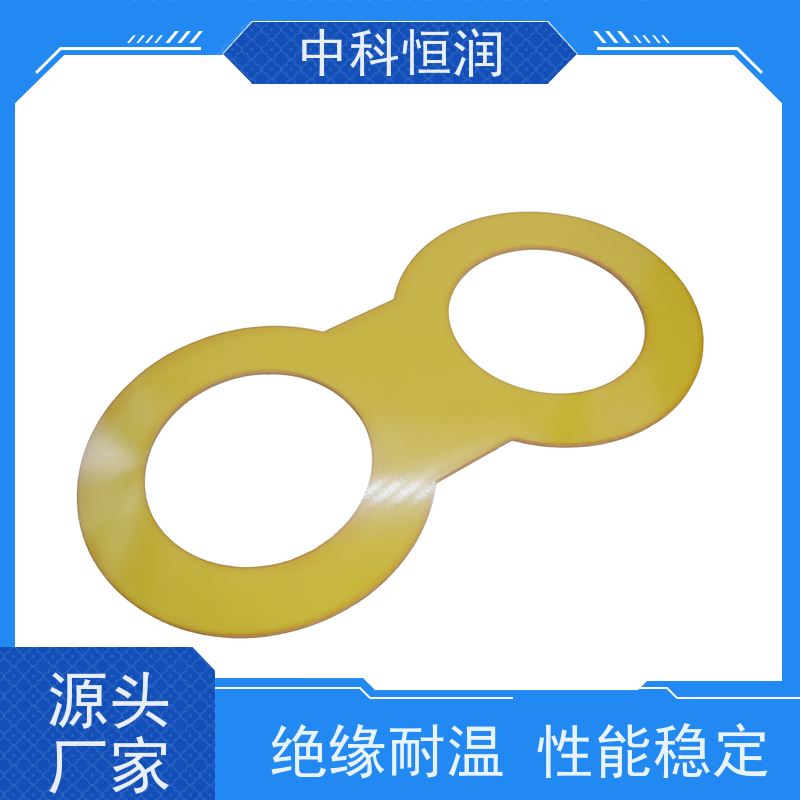 酚醛棉布层压板加工 机械强度高 重型设备绝缘衬垫用 中科恒润