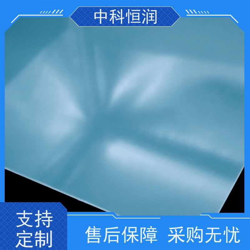 水绿色绝缘板 3240 玻纤板环氧板加工 绝缘性能可靠切割精准 支持定制交期短性价比高?